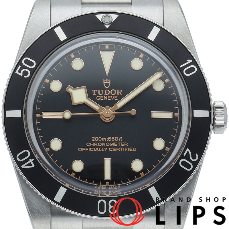 ブラック ベイ 54 ウォッチ