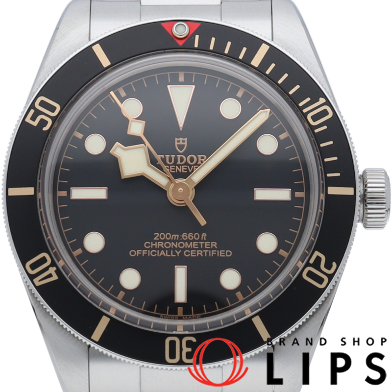 ブラック ベイ 58 ウォッチ