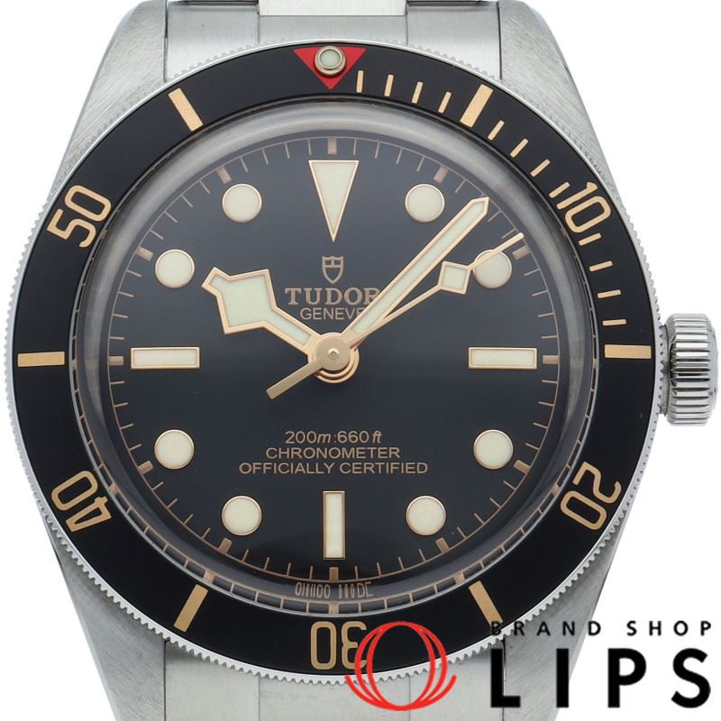 ブラック ベイ 58 ウォッチ