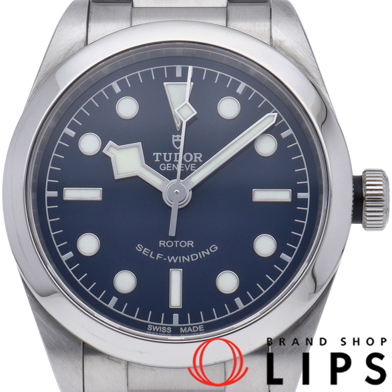 ブラック ベイ 36 ウォッチ