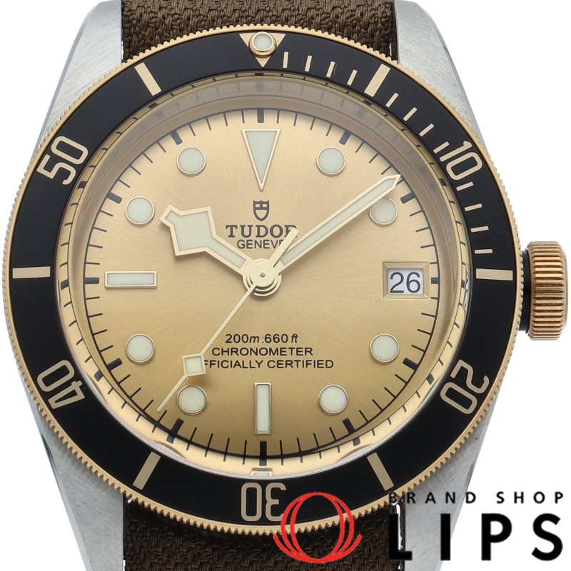 ブラック ベイ S&G ウォッチ