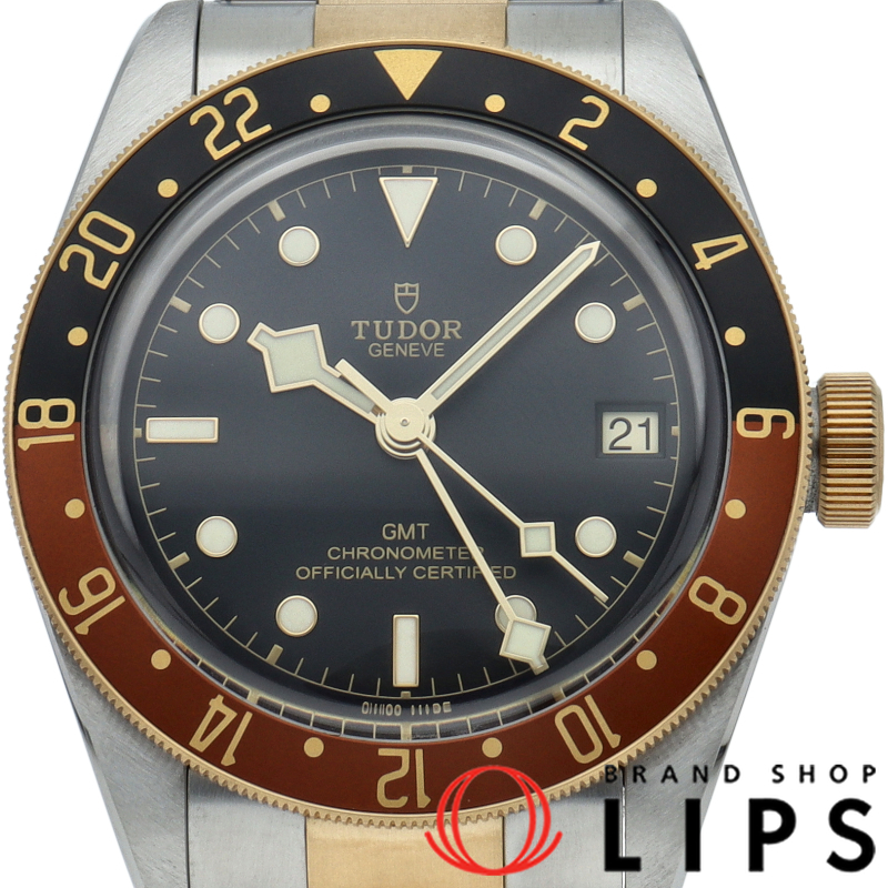 ブラックベイ GMT S&G ウォッチ