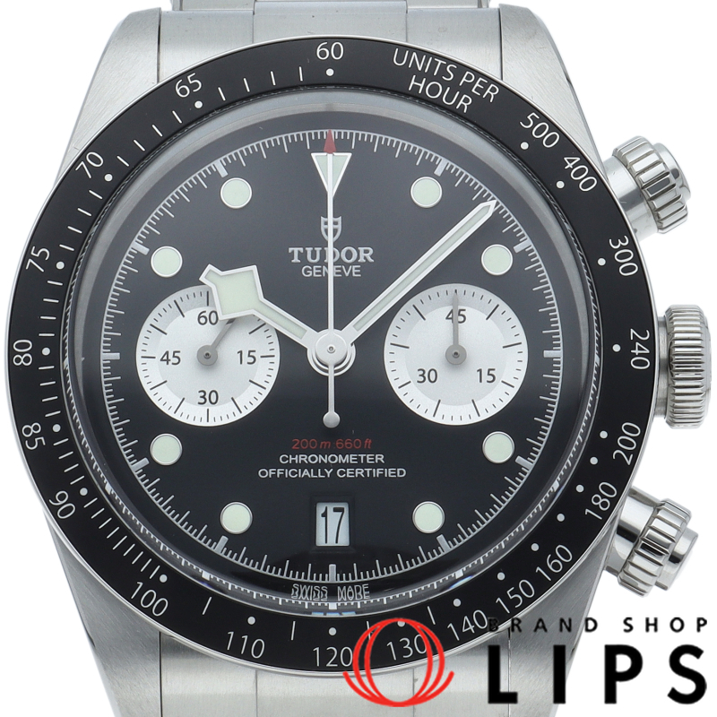 ブラックベイ クロノグラフ ウォッチ