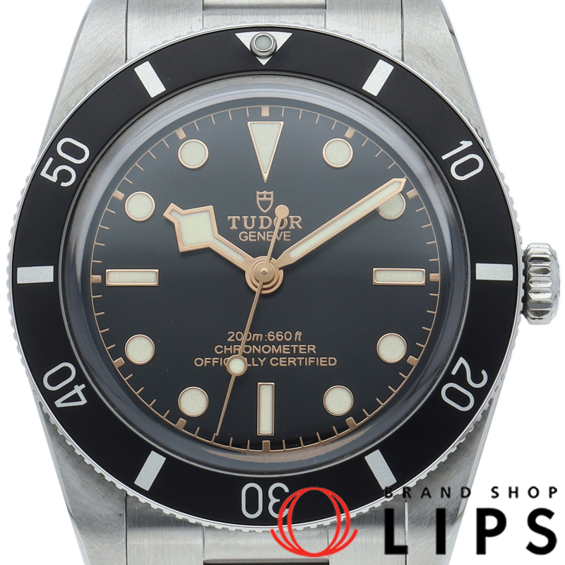 ブラックベイ54 ウォッチ