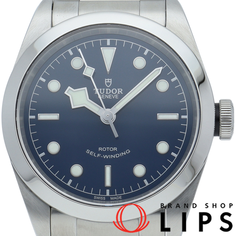 ブラックベイ41 ウォッチ