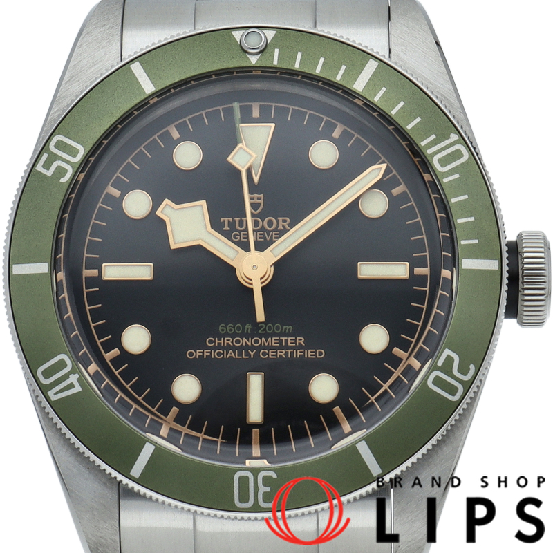 ブラックベイ ウォッチ ハロッズ限定 グリーン