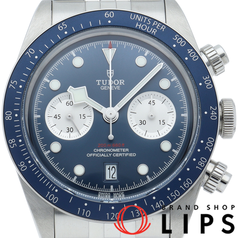 ブラックベイ クロノグラフ ウォッチ ジュビリー ブルー ブティック限定