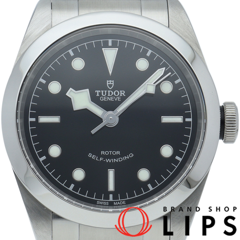 ブラックベイ41 ウォッチ