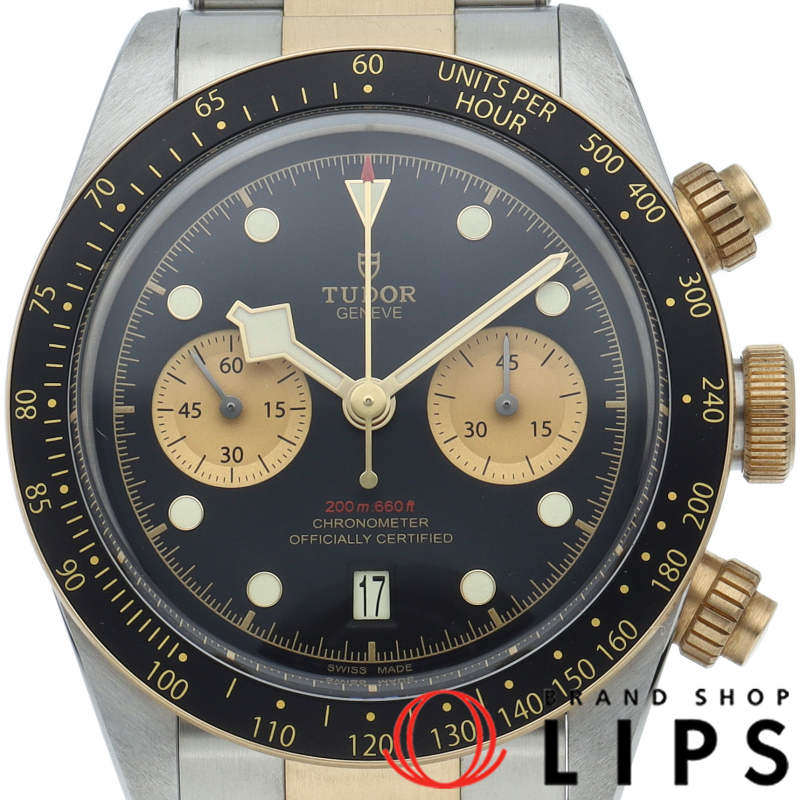 ブラックベイ クロノグラフ S&G ウォッチ