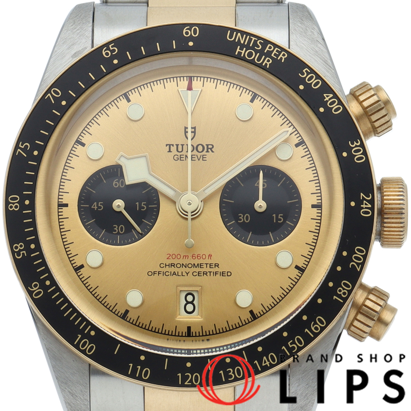 ブラックベイ クロノグラフ S&G ウォッチ