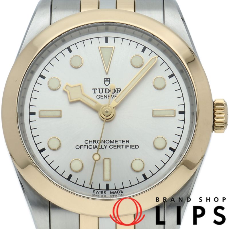 ブラックベイ39 S&G ウォッチ