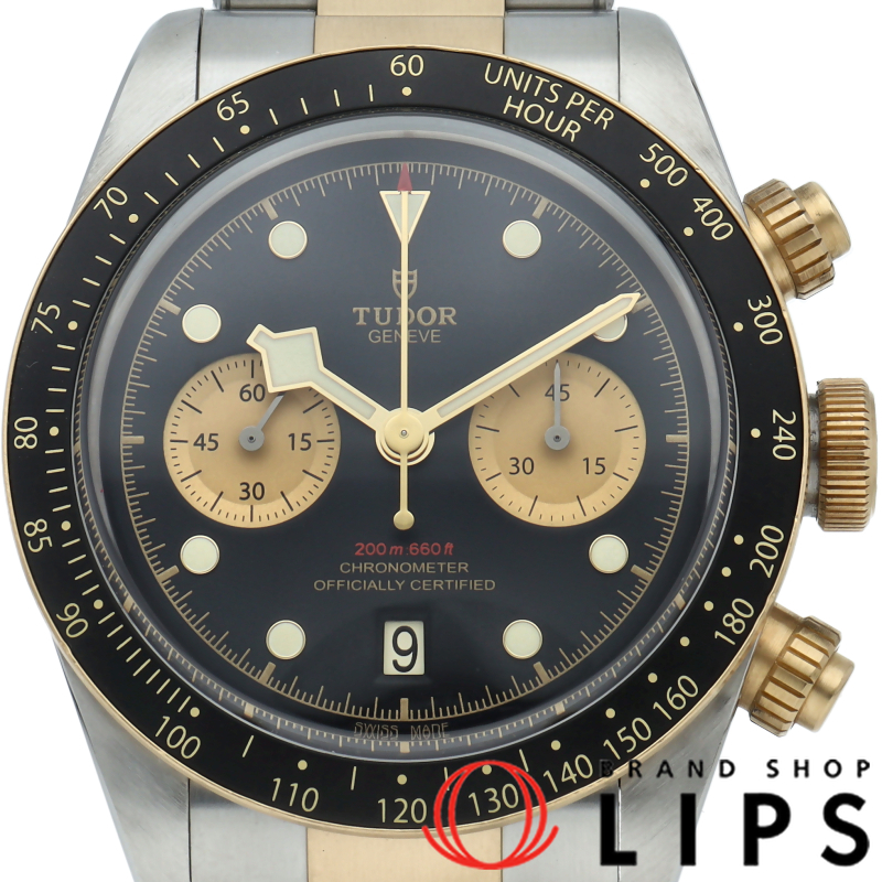 ブラックベイ クロノグラフ S&G ウォッチ