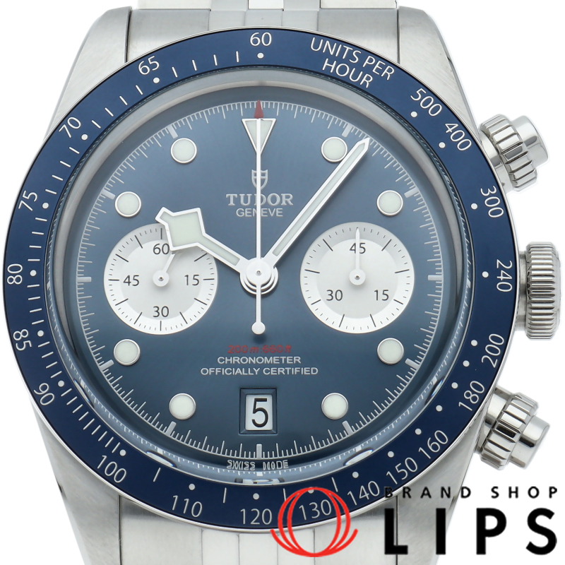 ブラックベイ クロノグラフ ウォッチ ジュビリー ブルー ブティック限定