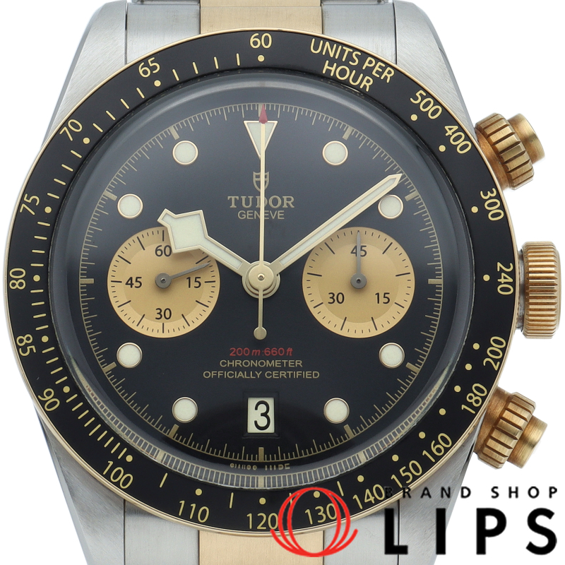 ブラックベイ クロノグラフ S&G ウォッチ