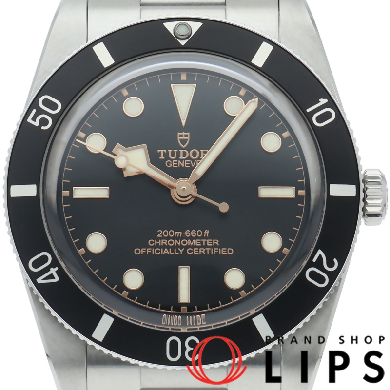 ブラックベイ54 ウォッチ