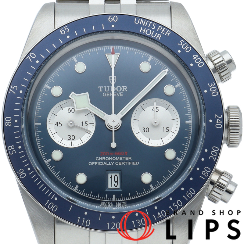 ブラックベイ クロノグラフ ウォッチ ジュビリー ブルー ブティック限定