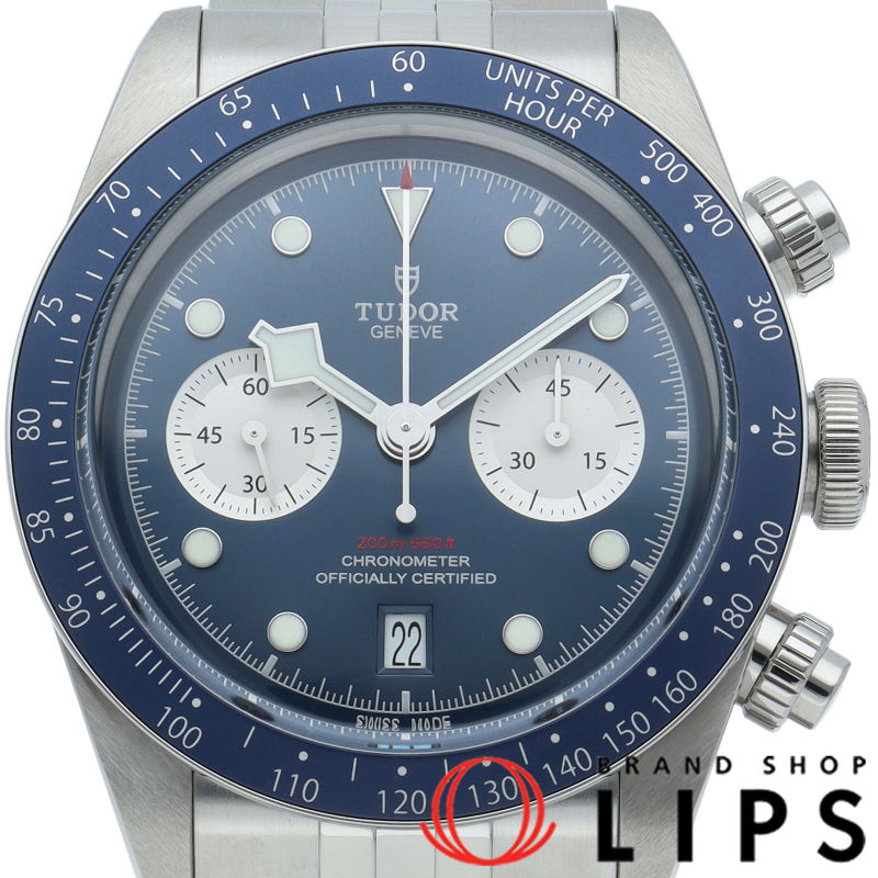 ブラックベイ クロノグラフ ウォッチ ジュビリー ブルー ブティック限定