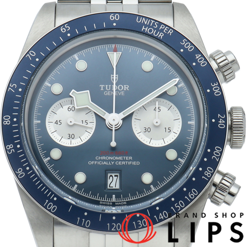 ブラックベイ クロノグラフ ウォッチ ジュビリー ブルー ブティック限定