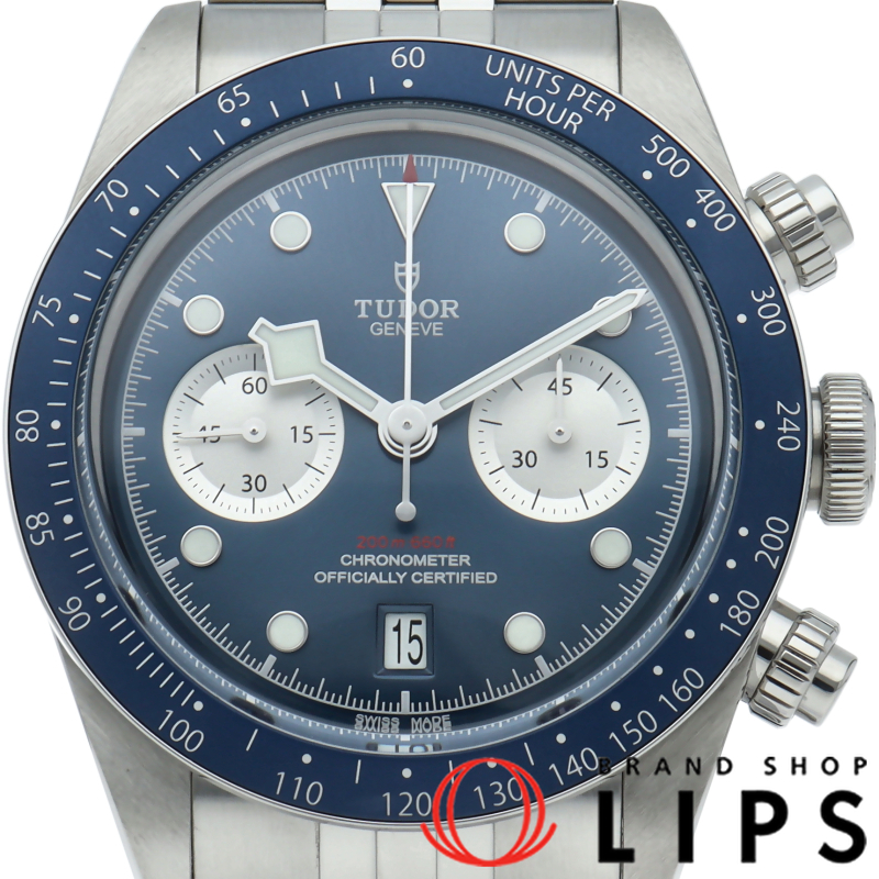 ブラックベイ クロノグラフ ウォッチ ジュビリー ブルー ブティック限定