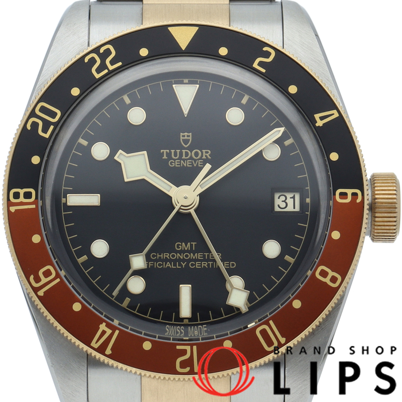 ブラックベイGMT S&G ウォッチ