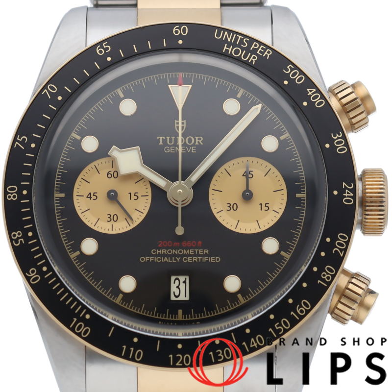 ブラックベイ クロノグラフ S&G ウォッチ