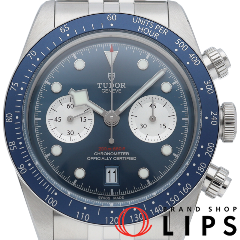 ブラックベイ クロノグラフ ウォッチ ジュビリー ブルー ブティック限定