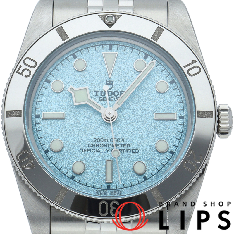 ブラックベイ54 ウォッチ ラグーンブルー