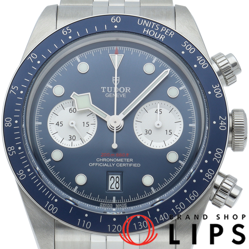 ブラックベイ クロノグラフ ウォッチ ジュビリー ブルー ブティック限定