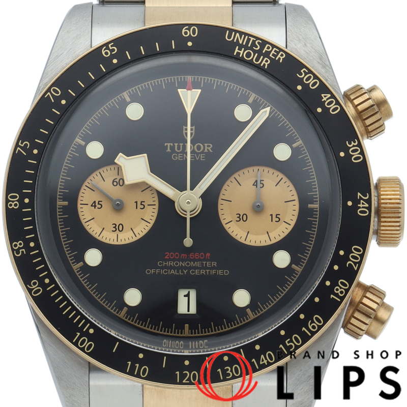 ブラックベイ クロノグラフ S&G ウォッチ