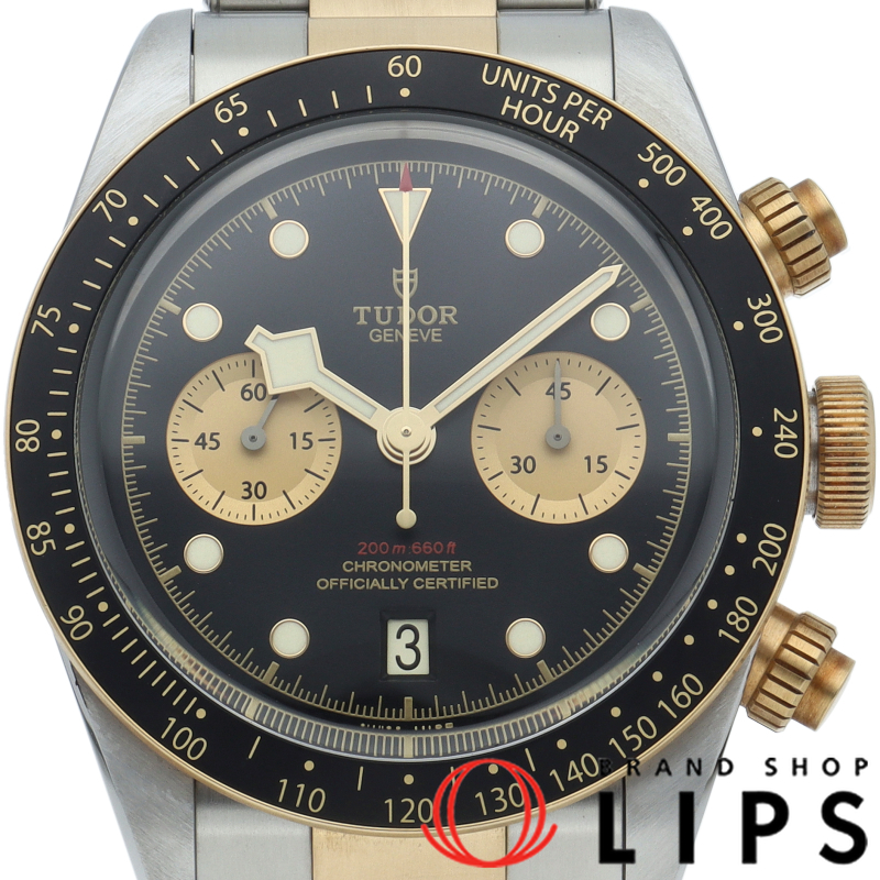 ブラックベイ クロノグラフ S&G ウォッチ