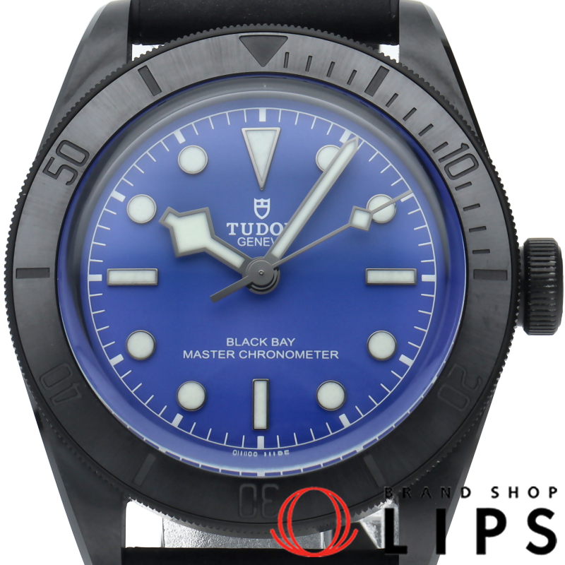 ブラックベイ ウォッチ セラミック ブルー