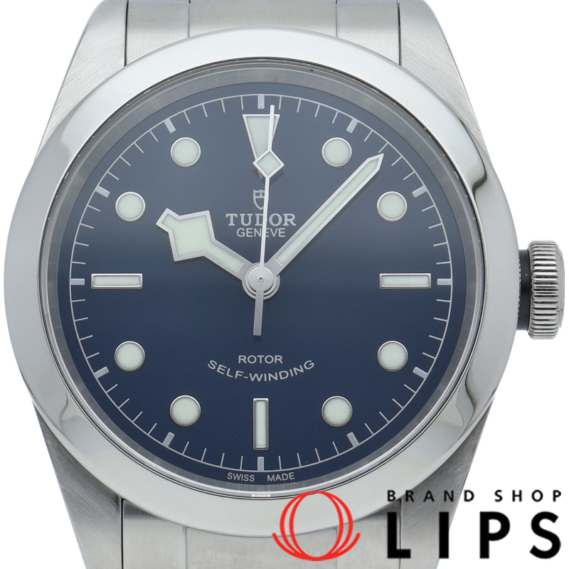 ブラックベイ41 ウォッチ