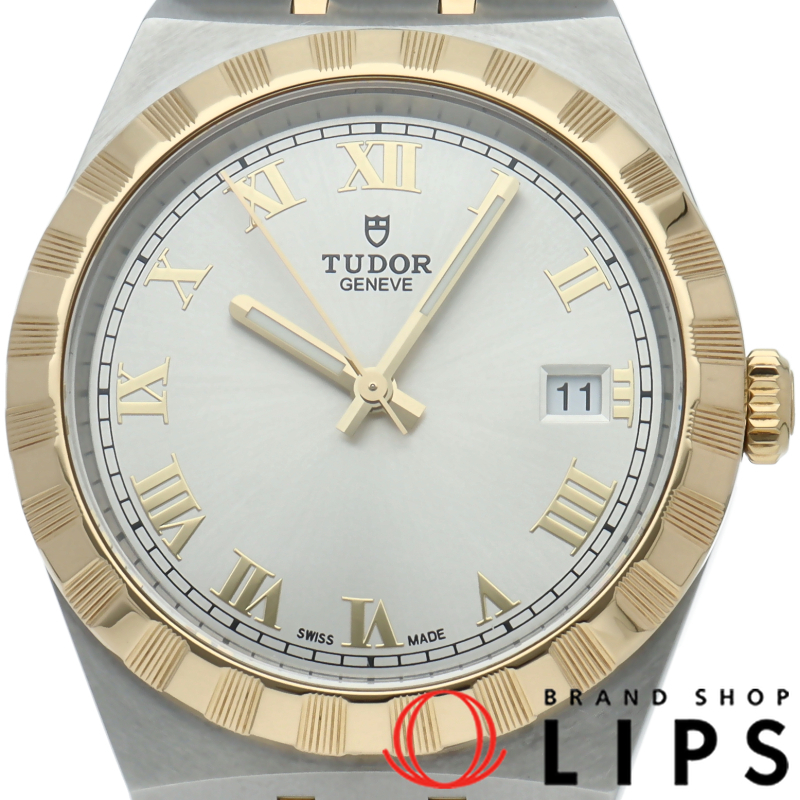 ロイヤル ウォッチ 38mm