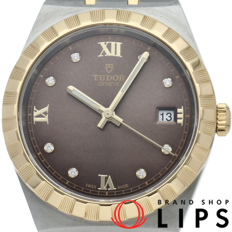 ロイヤル ウォッチ 38mm 8Pダイヤ チョコレート ブラウン