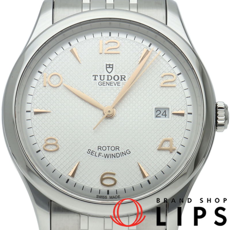 1926 ウォッチ 41mm