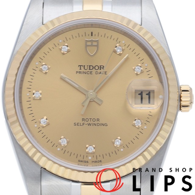 プリンス デイト 10Pダイヤ 34mm