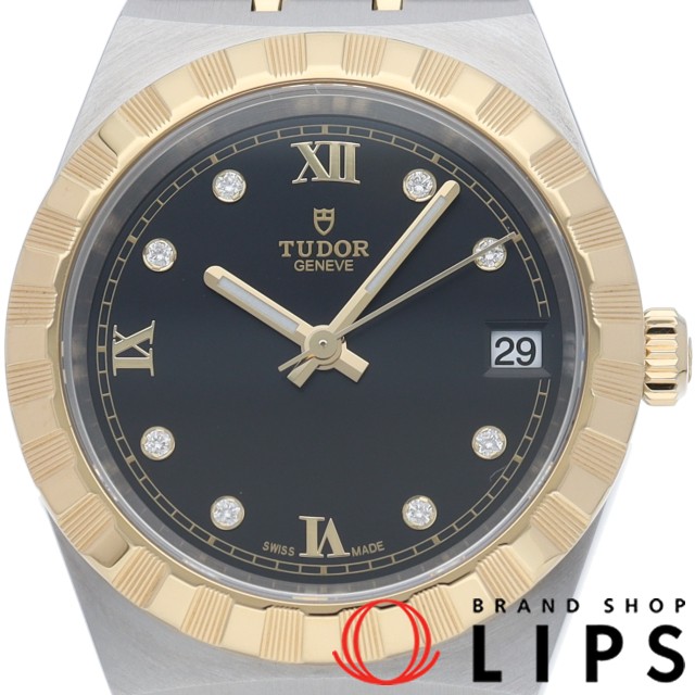 ロイヤル 8Pダイヤ レディース時計