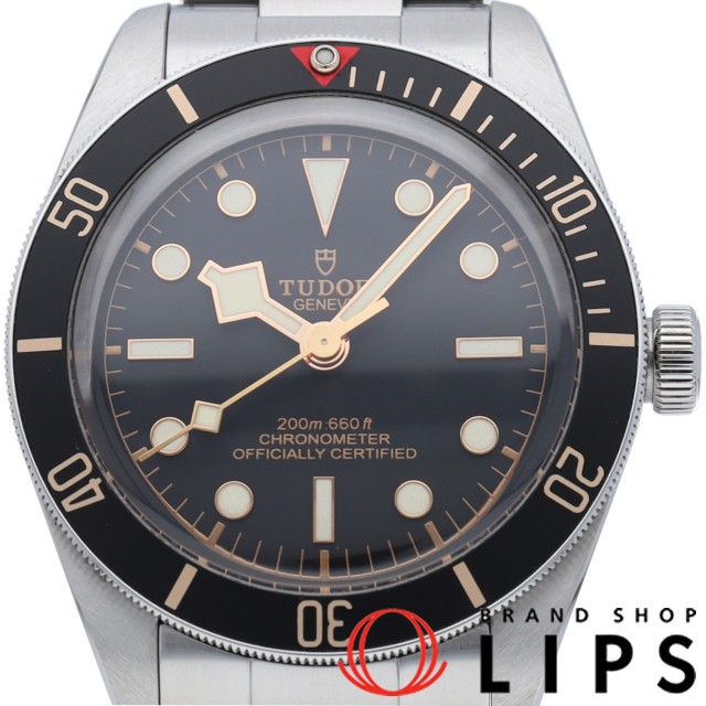 ブラック ベイ フィフティーエイト