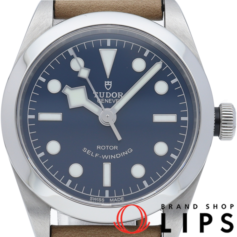 ブラック ベイ 36 ウォッチ