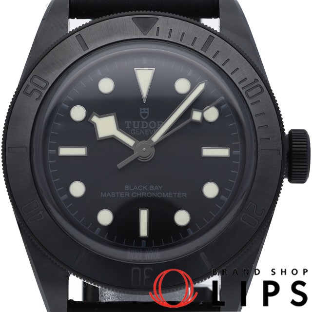 ヘリテージ ブラックベイ セラミック