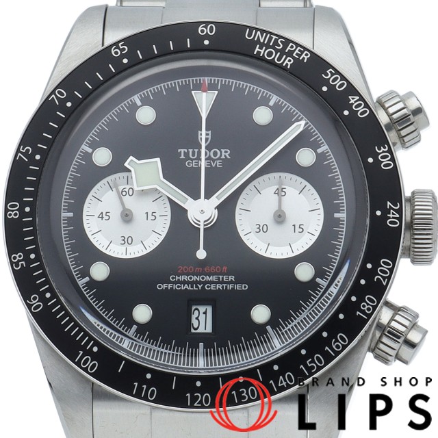 ヘリテージ ブラックベイ クロノグラフ