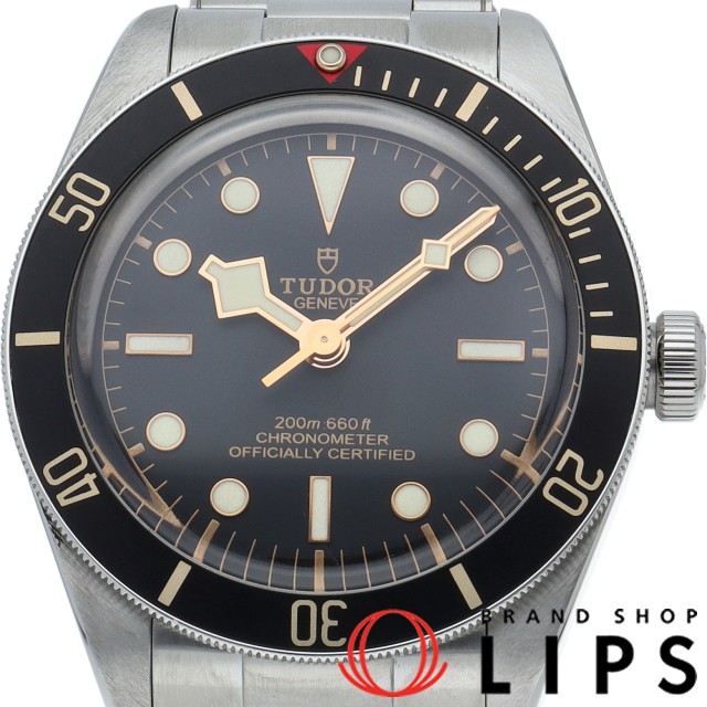 ブラック ベイ フィフティーエイト