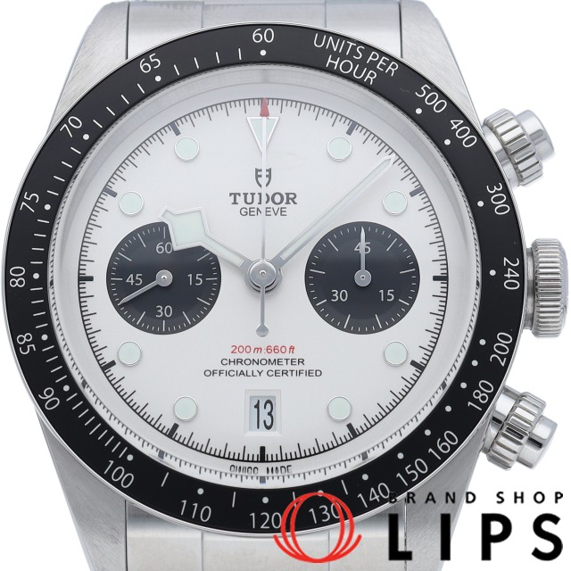 ブラック ベイ クロノグラフ