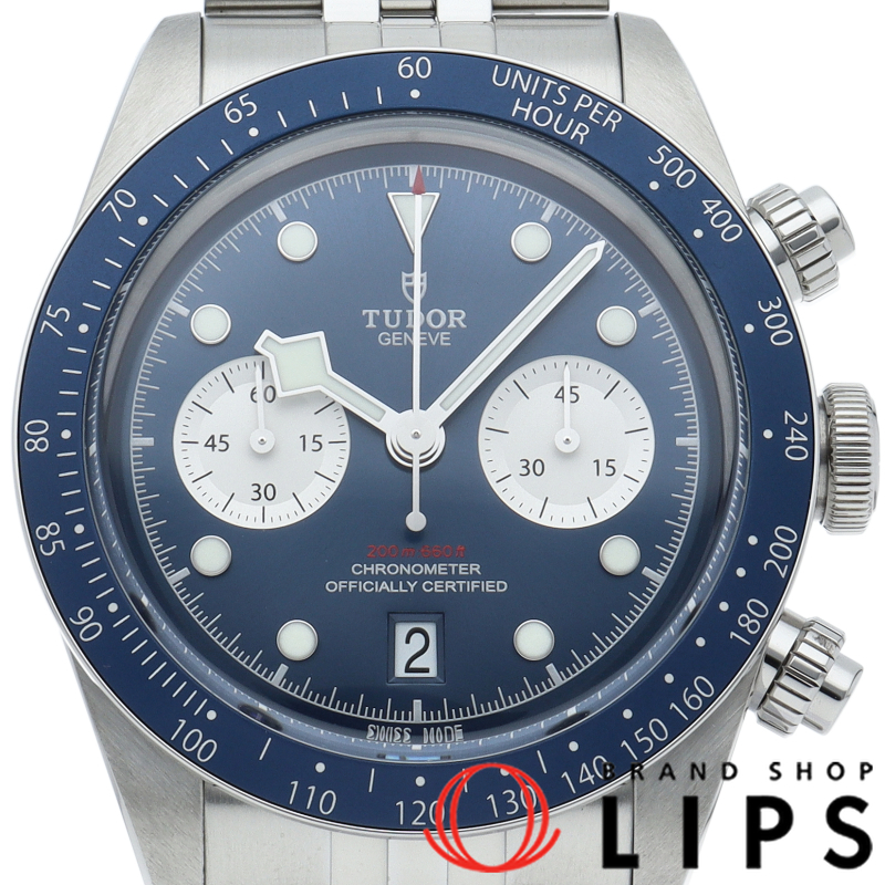 ブラックベイ クロノグラフ ウォッチ ジュビリー ブルー ブティック限定