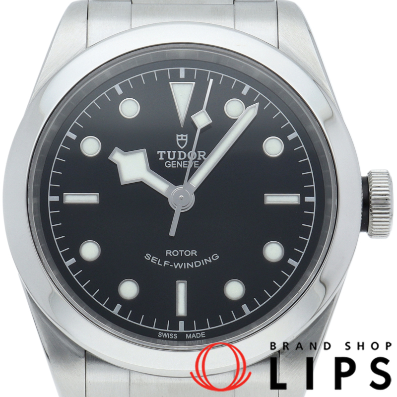 ブラック ベイ 41 ウォッチ