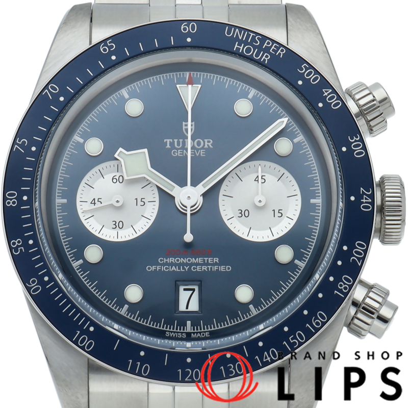 ブラックベイ クロノグラフ ウォッチ ジュビリー ブルー ブティック限定