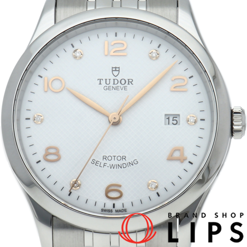 1926 ウォッチ 41mm 6Pダイヤ