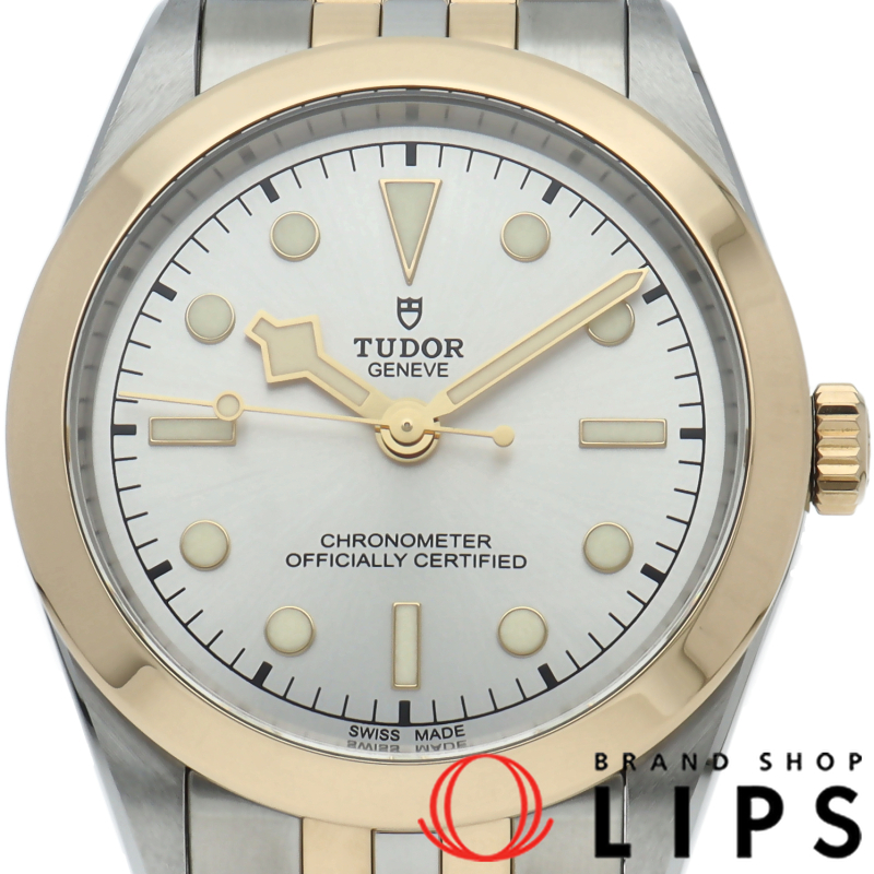 ブラックベイワン39 S&G ウォッチ