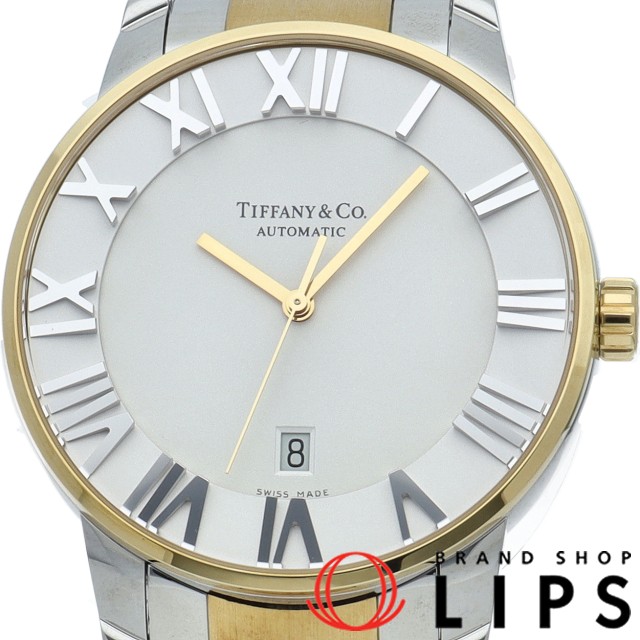 アトラス ドーム オートマチック 42mm