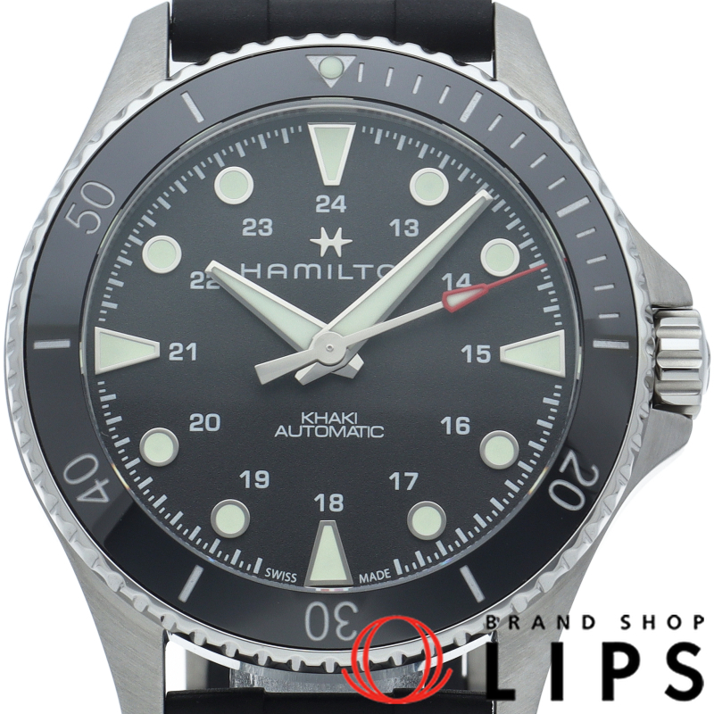 カーキネイビースキューバオート 43mm